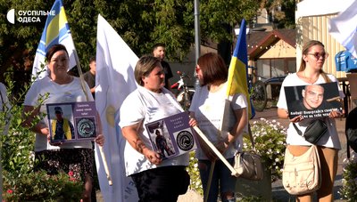 Акція