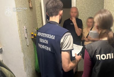 3,5 млн грн збитків на ремонті мереж водовідведення: судитимуть посадовців Дніпровської міськради та підрядників 3,5 млн грн збитків на ремонті мереж водовідведення: судитимуть посадовців Дніпровської міськради та підрядників