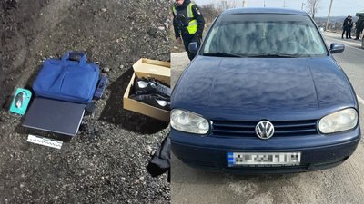 У Запоріжжі чоловіка підозрюють у викраденні понад 2 мільйонів гривень У Запоріжжі чоловіка підозрюють у викраденні понад 2 мільйонів гривень