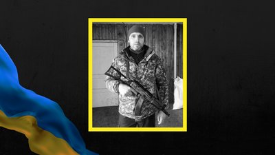 Максим Бутенко Максим Бутенко