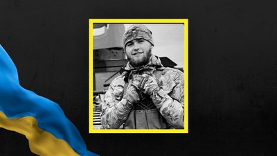 На Львівщині 3 червня попрощаються з сімома військовими На Львівщині 3 червня попрощаються з сімома військовими