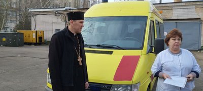 Допомога від католицьких єпископів. Херсонська лікарня отримала автомобіль швидкої допомоги та медикаменти Допомога від католицьких єпископів. Херсонська лікарня отримала автомобіль швидкої допомоги та медикаменти