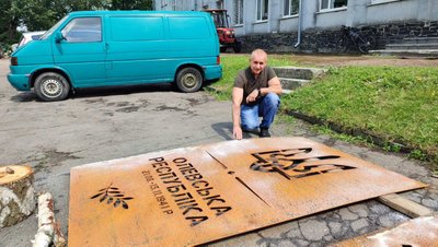 На Житомирщині готуються до 85-річчя Олевської республіки: що вже зробили На Житомирщині готуються до 85-річчя Олевської республіки: що вже зробили