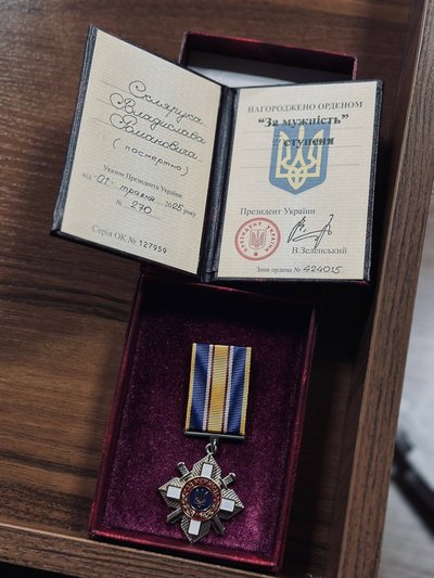 У громаді на Черкащині нагородили родини захисників