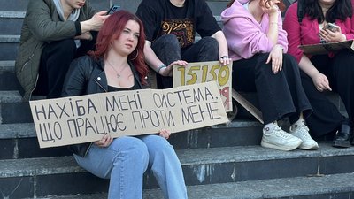 Наслідки атак, мітинг проти Цивільного кодексу, стрілянина з ТЦК. Головні новини Дніпра та області 5 травня Наслідки атак, мітинг проти Цивільного кодексу, стрілянина з ТЦК. Головні новини Дніпра та області 5 травня