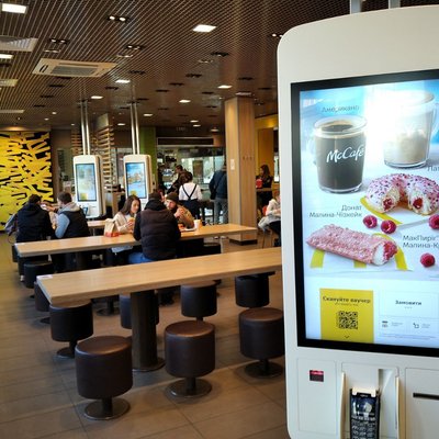 У Рівному відновив роботу McDonald's