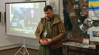 вечір пам'яті, дмитро лабуткін, кременець, тернопіль