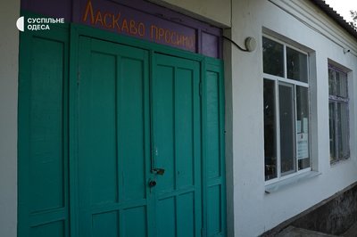 Без дороги й роботи: як живуть у селі Березівського району на Одещині Без дороги й роботи: як живуть у селі Березівського району на Одещині