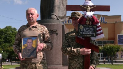 Загинули в бою на Донеччині: попрощалися із військовими Олександром Шворобом та Євгенієм Колодою у Рівному Загинули в бою на Донеччині: попрощалися із військовими Олександром Шворобом та Євгенієм Колодою у Рівному