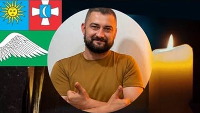 Полеглі Герої із Вінниччини: за тиждень стало відомо про загибель 26 оборонців Полеглі Герої із Вінниччини: за тиждень стало відомо про загибель 26 оборонців
