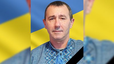 загибліііі загибліііі