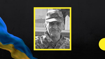 31-й місяць війни: загиблі захисники Закарпаття 31-й місяць війни: загиблі захисники Закарпаття