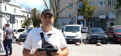 муніципал, муніципальна інспекція, паркування