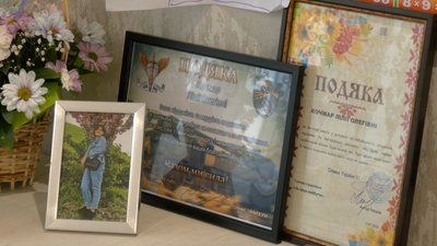 "Не хочу, щоб хтось відчував те, що я": черкащанка півтора року розшукує зниклого безвісти батька "Не хочу, щоб хтось відчував те, що я": черкащанка півтора року розшукує зниклого безвісти батька