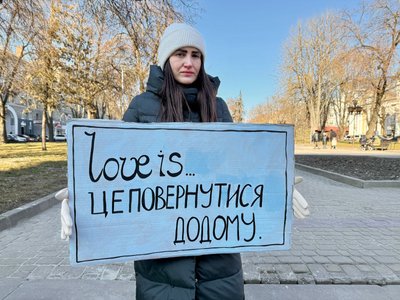 Марічка Паламар, Назар Паламар, акція підтримки