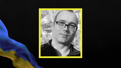 На фронті загинули троє бійців з Дніпропетровщини На фронті загинули троє бійців з Дніпропетровщини