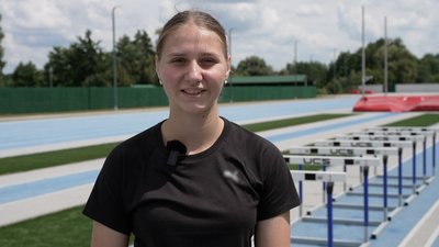 скелетон скелетон