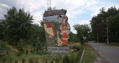 Мозаїки, які пережили СРСР: як їх створювали у та що про зашифровані символи кажуть сучасні історики Мозаїки, які пережили СРСР: як їх створювали у та що про зашифровані символи кажуть сучасні історики