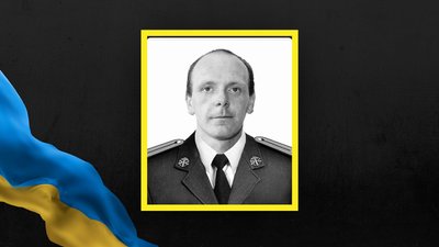 Олег Чиж Олег Чиж