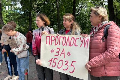 Мораторій на демонтаж МАФів на час війни: кияни просять ВР прийняти законопроєкт №15035 Мораторій на демонтаж МАФів на час війни: кияни просять ВР прийняти законопроєкт №15035