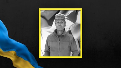 30 липня на Львівщині попрощаються з чотирма військовими 30 липня на Львівщині попрощаються з чотирма військовими