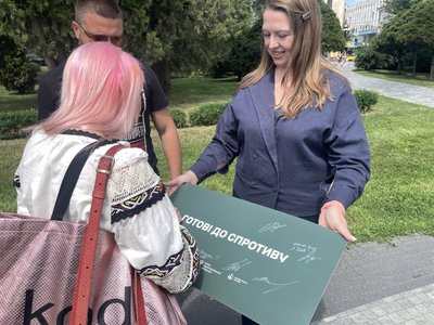 До 8-ї річниці створення 116-ї бригади ТрО у Полтаві відкрили пам’ятний знак До 8-ї річниці створення 116-ї бригади ТрО у Полтаві відкрили пам’ятний знак