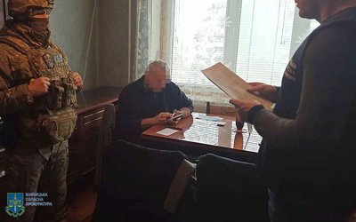 Торгували з "ДНР": трьох підприємців підозрюють у фінансуванні тероризму Торгували з "ДНР": трьох підприємців підозрюють у фінансуванні тероризму