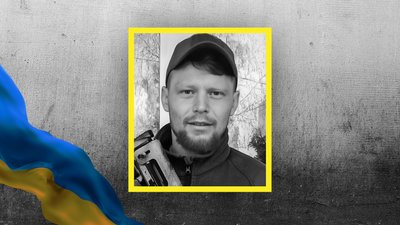 Кіровоградщина втратила на війні чотирьох військових Кіровоградщина втратила на війні чотирьох військових
