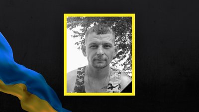 На Львівщині 15 листопада попрощаються з п'ятьма військовими На Львівщині 15 листопада попрощаються з п'ятьма військовими