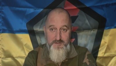 книжка про тризуб, організація тризуб, юрій сиротюк книжка про тризуб, організація тризуб, юрій сиротюк