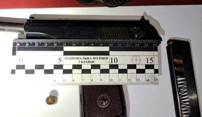 У Дніпрі внаслідок стрілянини поранено двох чоловіків: поліція затримала підозрюваного У Дніпрі внаслідок стрілянини поранено двох чоловіків: поліція затримала підозрюваного