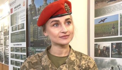 Анастасія Страханська, зсу, 44 бригада Анастасія Страханська, зсу, 44 бригада