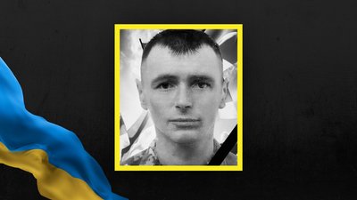 Василь Михайличенко Василь Михайличенко