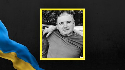 5 листопада на Львівщині попрощаються з одинадцятьма військовими 5 листопада на Львівщині попрощаються з одинадцятьма військовими