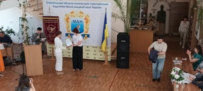 День науки, виставка, Тернопіль, травень 2024 День науки, виставка, Тернопіль, травень 2024