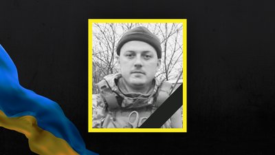 Стало відомо про смерть 16 військовослужбовців з Сумщини Стало відомо про смерть 16 військовослужбовців з Сумщини