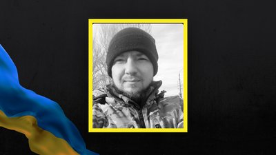 Дмитро Ананько Дмитро Ананько