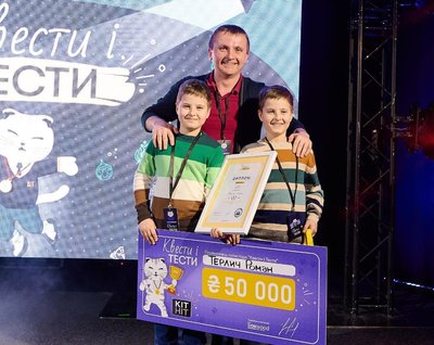 Школяр зі Львова Роман Терлич, який виграв 50 000 на олімпіаді, передав їх ЗСУ Школяр зі Львова Роман Терлич, який виграв 50 000 на олімпіаді, передав їх ЗСУ