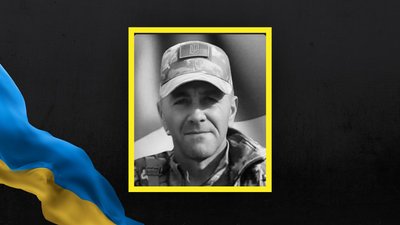 На Львівщині 14 березня попрощаються з п'ятьма військовими На Львівщині 14 березня попрощаються з п'ятьма військовими