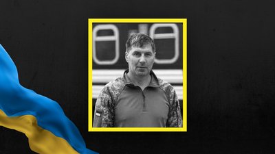 Юрій Іванський Юрій Іванський