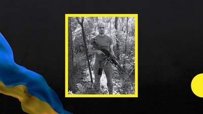 31-й місяць війни: загиблі захисники Закарпаття 31-й місяць війни: загиблі захисники Закарпаття