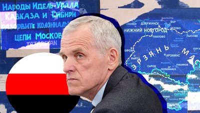 Старійшина народу ерзя Сиресь Боляєнь Старійшина народу ерзя Сиресь Боляєнь