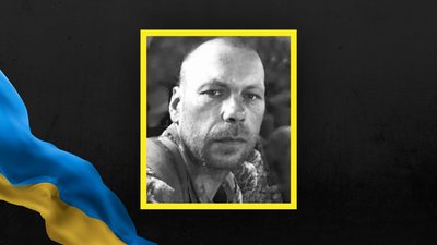 На Львівщині 5 вересня попрощаються із вісьмома військовими На Львівщині 5 вересня попрощаються із вісьмома військовими