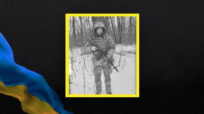 На Львівщині попрощаються із п’ятьма військовими На Львівщині попрощаються із п’ятьма військовими