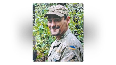На Чернігівщині поховали шістьох захисників України На Чернігівщині поховали шістьох захисників України