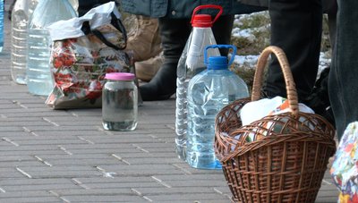 Освячували воду та купалися у Дніпрі: у Черкасах відзначили Водохреще Освячували воду та купалися у Дніпрі: у Черкасах відзначили Водохреще