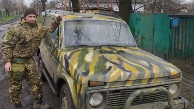 "Ми стоїмо за тих, кого любимо": історія офіцера з Вінниччини "Ми стоїмо за тих, кого любимо": історія офіцера з Вінниччини