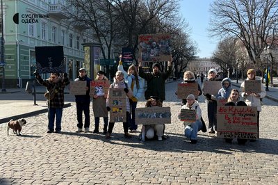 "Крим — це Україна!": в Одесі відбулась акція до річниці спротиву окупації в Криму "Крим — це Україна!": в Одесі відбулась акція до річниці спротиву окупації в Криму