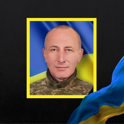 Повідомили про смерть дев'яти військових з Рівненщини Повідомили про смерть дев'яти військових з Рівненщини