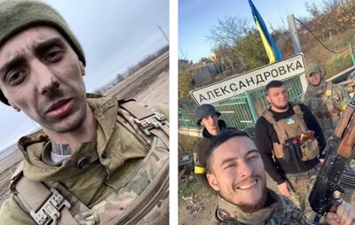 "Все можливо і все буде". Читачі й читачки Суспільного діляться фотографіями, що в них асоціюються з незалежністю "Все можливо і все буде". Читачі й читачки Суспільного діляться фотографіями, що в них асоціюються з незалежністю